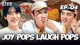 🇰🇷EP. 4 POPS OF FUN IN MEXICO (2025) | ENG SUB | KVARIETY