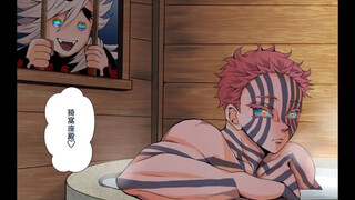 The Non-Existent Demon Slayer [Fifty-Five]