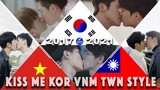 KISS ME  Korean Vietnam and Taiwan Style  | 𝗠𝘂𝗹𝘁𝗶𝗰𝗼𝘂𝗽𝗹𝗲𝘀 | BL | 👨‍❤️‍💋‍👨 🔞