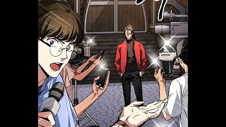 สุดยอดนักล่าสกิวsss ตอนที่1