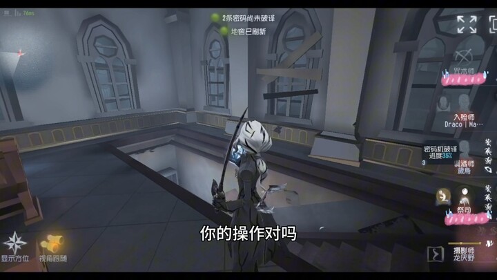 If you're bad, just practice more. If you can't handle losing, don't play.