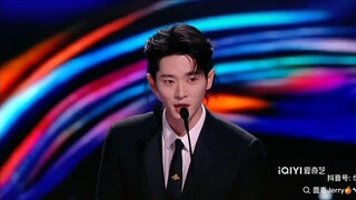 Cheng Lei 丞磊 [2025 iQiyi Screaming Night]