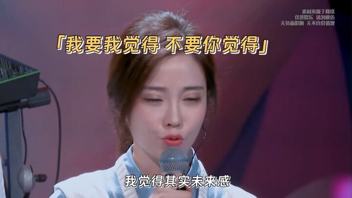 Zhang Yixing rejected influencer contestants three times, only to have the production team forcibly 