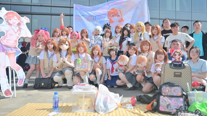 某科学的超电磁炮吧2025年御坂美琴生日线下团建