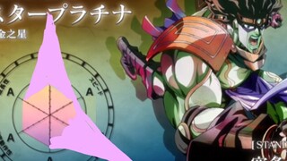 无敌承太郎和离谱徐伦改变结局ai对话