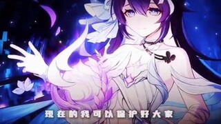 我可以保护大家