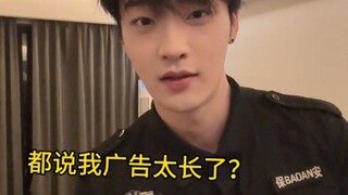 省流项链