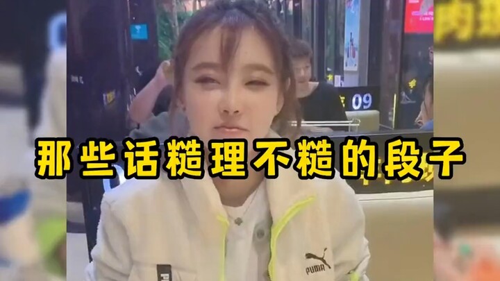 Every word hits hard yet rings true—this is what a healthy worldview really looks like.