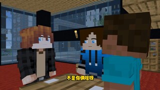 谁是卧底挑战，你小子不太对劲