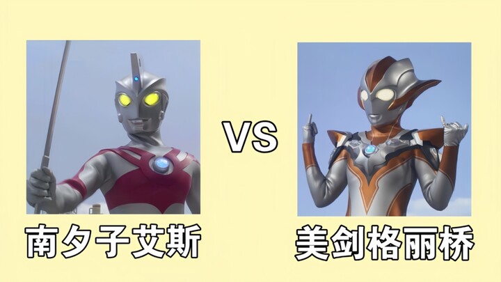论奥系能组多少奇葩论战