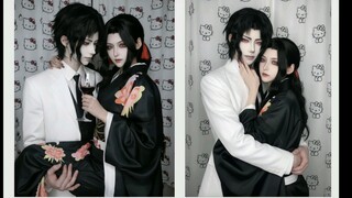 Kibutsuji Muzan - Muzan Female Cosplay Al