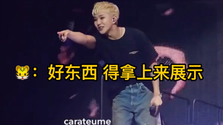 hoshi: Barang bagus langsung dibawa ke atas panggung untuk dipamerkan! Sexy 97s pun jadi ikutan naik