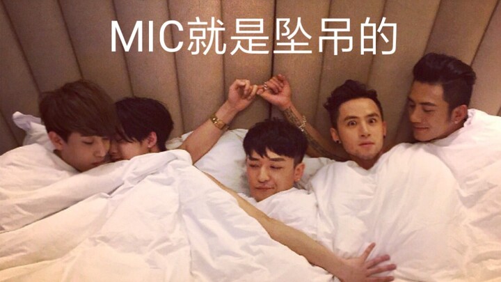 MIC boy band is awesome!