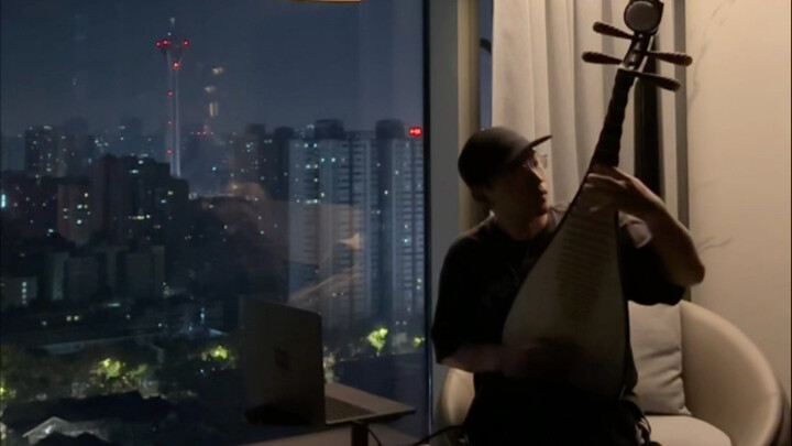 Thành phố Đêm Cầm | Thành phố Đêm Đàn Tỳ Bà