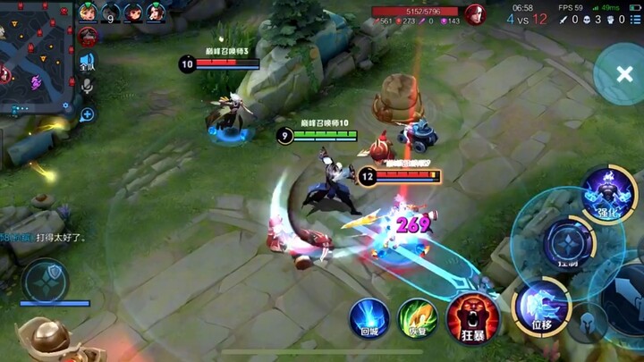 I don’t want to drag you down with my negative feelings, but I also want you to know that I’m not ha