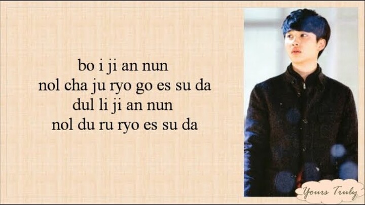 EXO - Miracles in December (12월의 기적) Easy Lyrics