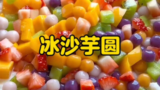 Just one bottle of Wahaha and you can recreate the shaved ice taro dessert from dessert shops! It's 