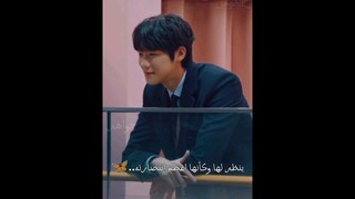 نظراته لها😭❤️‍🩹🦋🦋مسلسل الزفاف المستحيل | wedding impossible #مسلسلات_كورية #edit #كيدراما