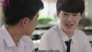 Monsub Love By Chance EP05 ตัดวิดีโอ