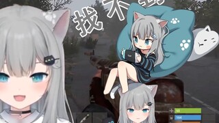 【甘城なつき】甘城猫猫 ถูกโจมตีกะทันหัน ถอยซ้ำๆ ตรงกลาง และสุดท้ายก็ทำลาย www ศัตรูในที่สุด