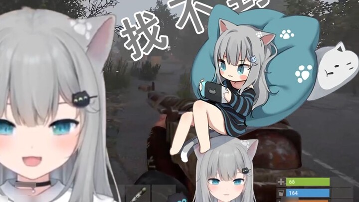 【甘城なつき】甘城猫猫 ถูกโจมตีกะทันหัน ถอยซ้ำๆ ตรงกลาง และสุดท้ายก็ทำลาย www ศัตรูในที่สุด