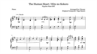 "The Human Heart / Hito no Kokoro" - Psycho-Pass OST (Piano Sheet Music)