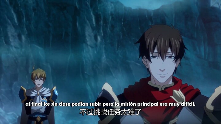 Quan zhi Gao shou 07