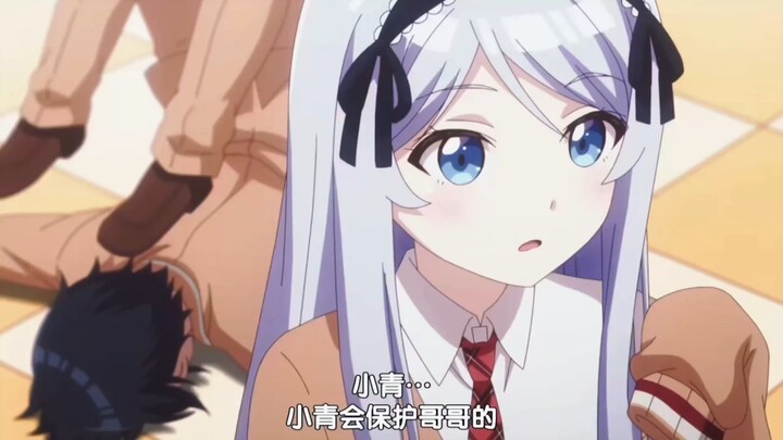 哇塞～，一个白毛妹妹，一个粉毛妹妹！Q版的也好可爱！
