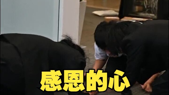 Chàng trai đi phỏng vấn gặp được người tốt