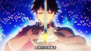 一月新番：《离开A级队伍，和从前的弟子往迷宫深处迈进》第2集