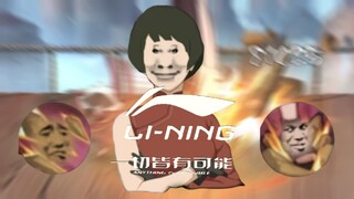 【ฉันแสดงตัวตน】เชื่อมั่นในดินสีดำ ทุกอย่างเป็นไปได้!