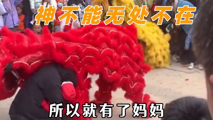 Thượng Đế không thể hiện hữu khắp nơi nên Người đã tạo ra mẹ; khi không còn cách nào khác, ta đành p