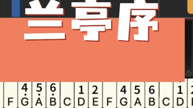 [Piano] "Làm thế nào để hiểu những lời yêu thương, làm thế nào để viết sai, và tôi chỉ thiếu hiểu bi