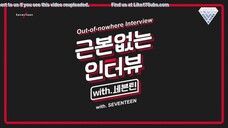 DINGO OUT-OF-NOWHERE INTERVIEW | SEVENTEEN IN DINGO