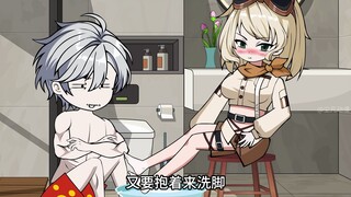 给你一个什么奖好呢