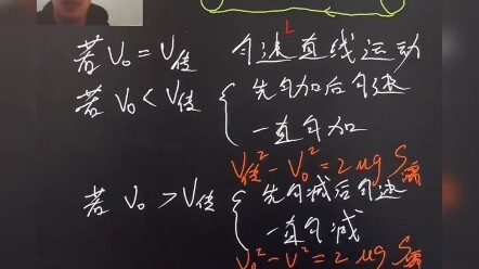 عندما شاهد الطلاب «ثلاثة أجسام» وقالوا إن الفيزياء غير موجودة: تشيزى: من أجل الأطفال