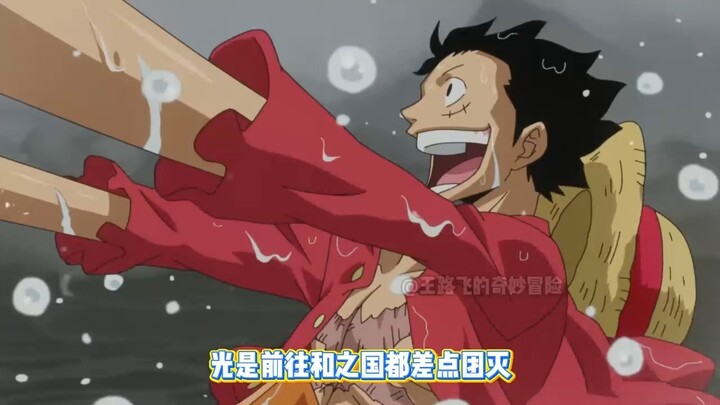 Fakta menarik: Kakak Nami Anda ternyata sampai-sampai belajar mencukur hanya untuk menghadapi Luffy!