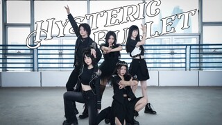 【SIT48X小雍】枪娘 Hysteric Bullet 美依礼芽决赛冲啊！那得赢吧！！