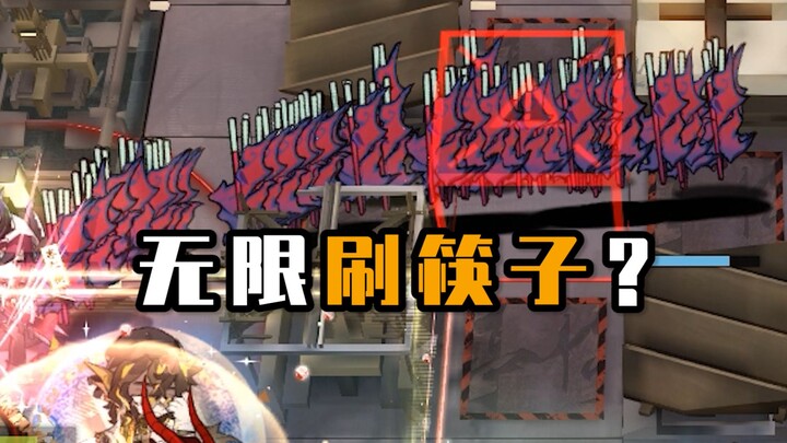 海猫小时候过年吃饭，几百双筷子全被我偷走了？