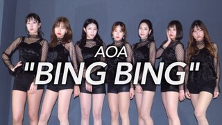 【MTY Dance Studio】AOA - Bing Bing【Dance Cover】