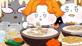 ความน่ากลัวของซุปกระดูกวัว! - ม็อกบังแบบเคลื่อนไหว