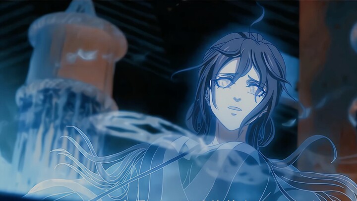 A-Qing ช่างงดงามเหลือเกิน ~ ถ้าเธอไม่ได้พบกับ Xue Yang จุดจบคงจะแตกต่างออกไปใช่ไหม?