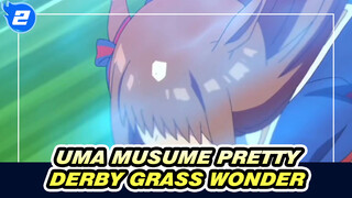 Uma Musume Pretty Derby|【MAD】Grass Wonder，Kudaku_2