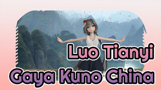 [Luo Tianyi / MMD] Gaya Kuno China