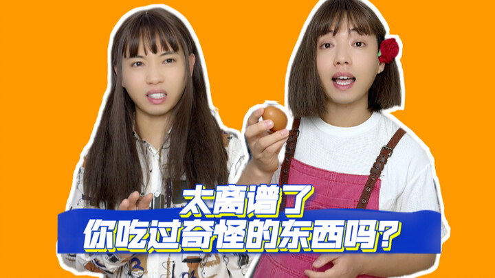 This is so crazy! Have you ever eaten anything weird?