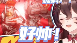 Donkey Donkey watched "【Sea Tiger 3】——The Strongest Man in History"🔥So handsome!!! 🔥【Ify is not a li