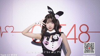 【Zhong Jiewen's "Be my POI"】2023 SNH48 GROUP Annual Youth Festival
