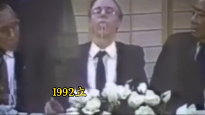 อดีตประธานาธิบดีสหรัฐฯ กำลังร่วมงานเลี้ยงรัฐพิเศษของญี่ปุ่นอยู่ดีๆ ก็อาเจียนและหมดสติ จนนายกรัฐมนตรี