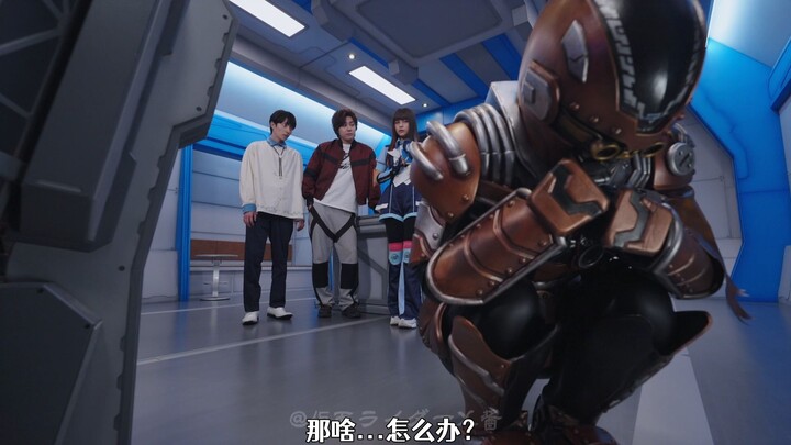 [Localisasi pribadi] Penyelidikan Pelengkapan Tak Terbatas Ultraman Kabuto – Hari Libur Kabuto No.12