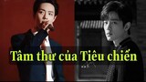 TIÊU CHIẾN LẦN ĐẦU VIẾT TÂM THƯ Sau Bao Ngày Sóng Gió ❤